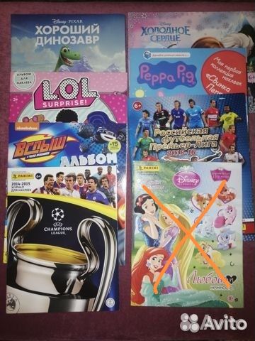 Альбом для наклеек panini,ds