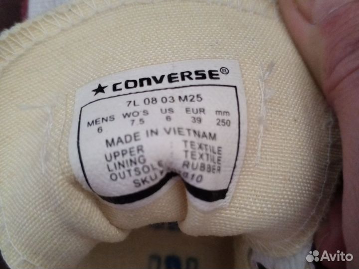 Кеды converse женские 38