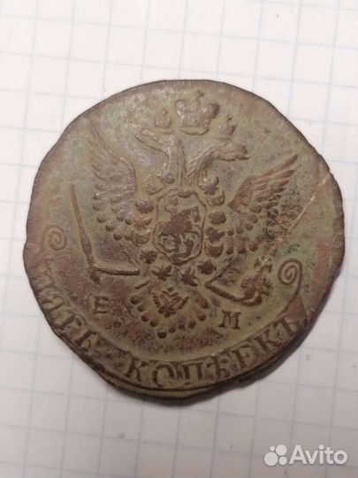 5коп. 1779г