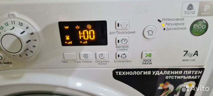 Стиральная машина hotpoint ariston 7 кг узкая