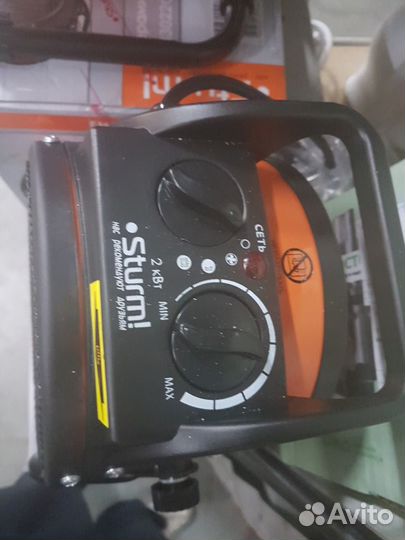 Тепловентилятор Прораб 2022C