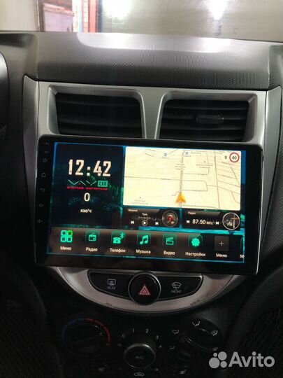 Магнитола vaycar