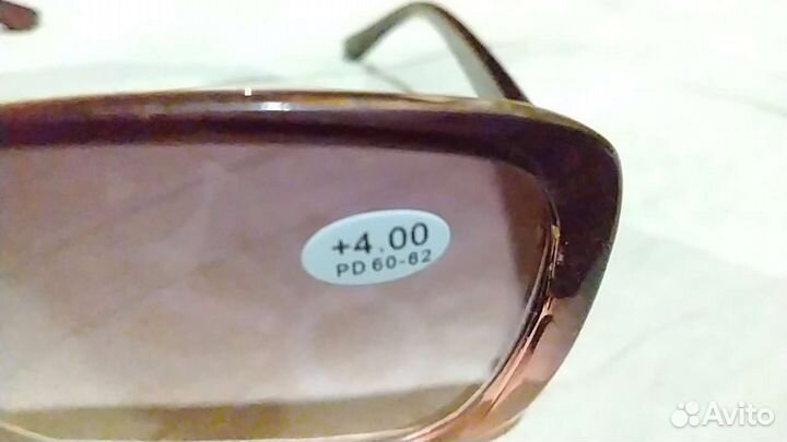 Очки для зрения с диоптриями +4 новые