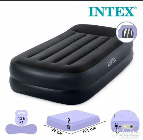Надувная кровать intex матрас с насосом новый