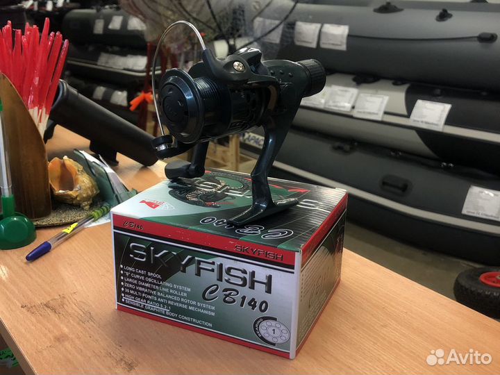Катушка Skyfish cb140