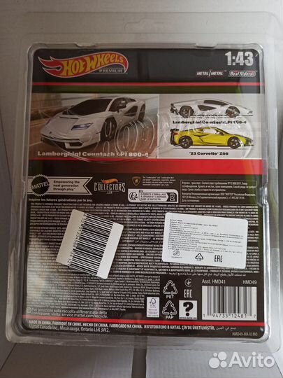Hot wheels premium 1:43 Lamborghini