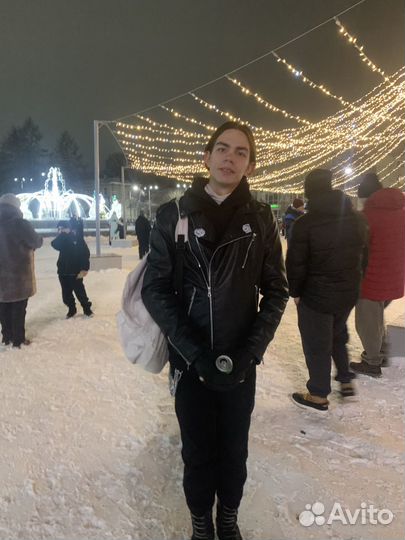 Личный ассистент