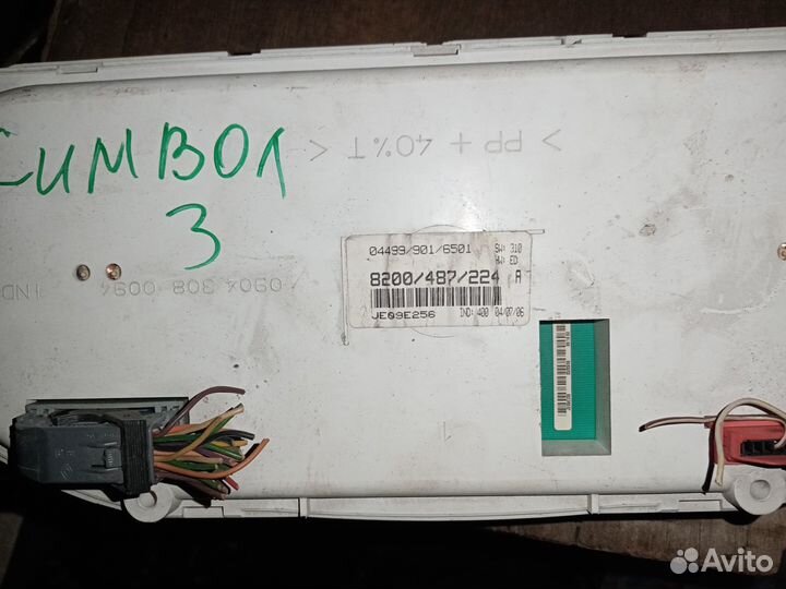 Панель приборов на Рено Символ 06г