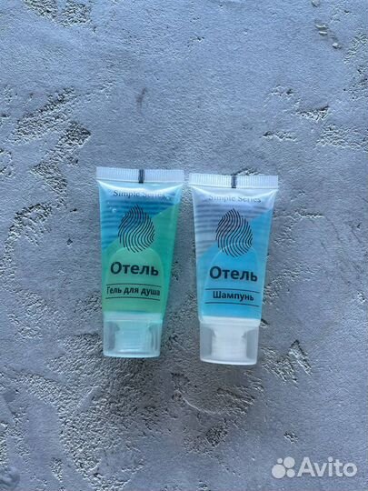 Гостиничный набор гигиены