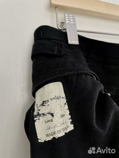 Брюки Volga Volga Пантелеев Размер XL Оригинал