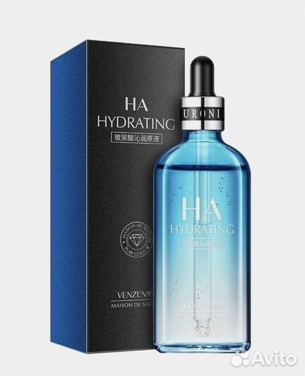 Сыворотка для лица корея