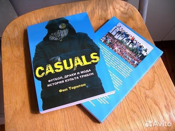 Одежда Stone island Nike Adidas оригинал