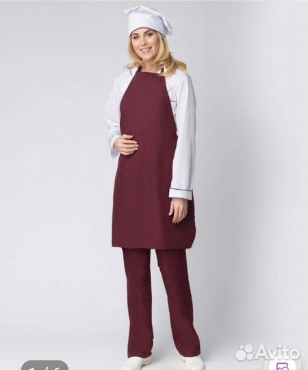 Костюм для повара