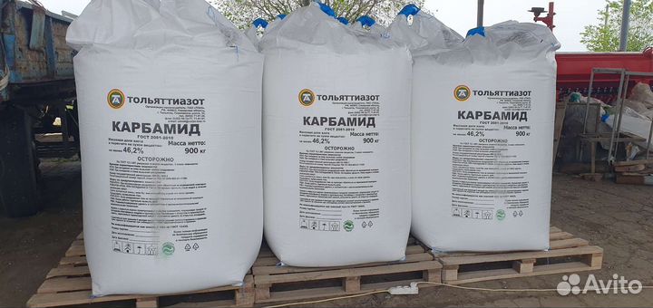 Карбамид марки б