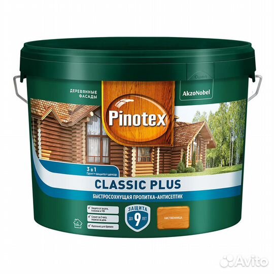 Антисептик Pinotex Classic Plus 3 в 1 декоративный