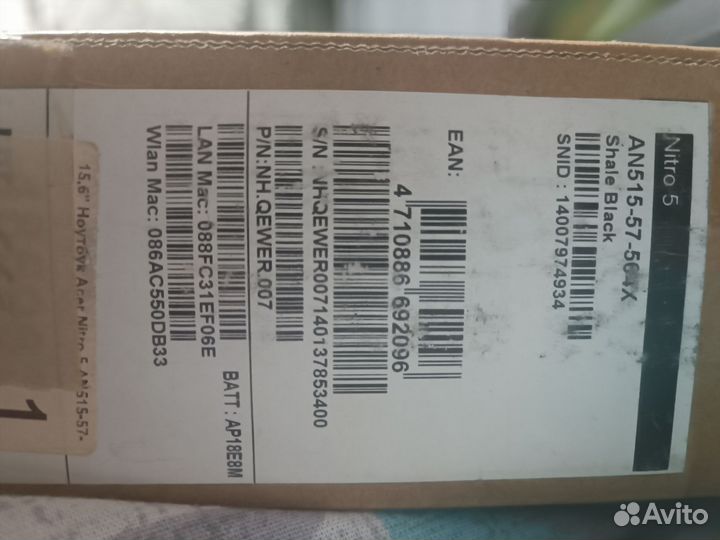 Acer nitro 5 an515 57 564х