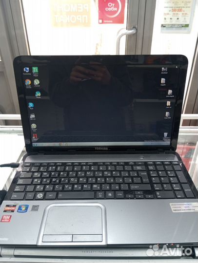 Ноутбук Asus F553M intel pentium