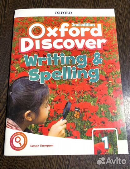 Oxford discover 1. Writing & spelling