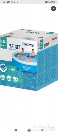 Бассейн Bestway 305/76 + тент