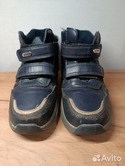 Ботинки демисезонные для мальчика 32 размер
