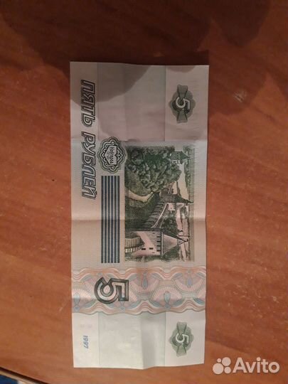 Банкноты россии