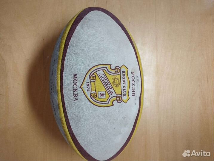 Мяч рекби 90-х годов