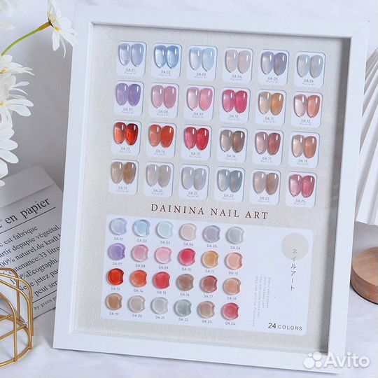 24 цвета набор полупрозрачных гель-лаков