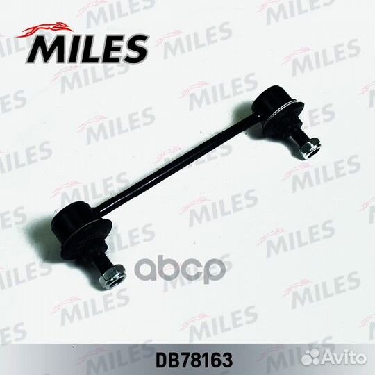 Тяга стабилизатора KIA optima/magentis 06- зад