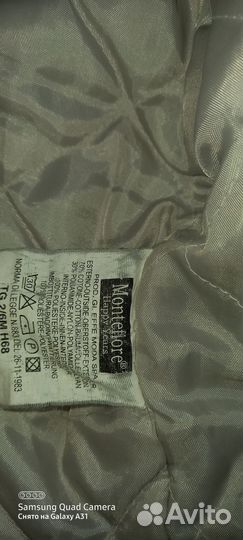 Курточка для мальчика