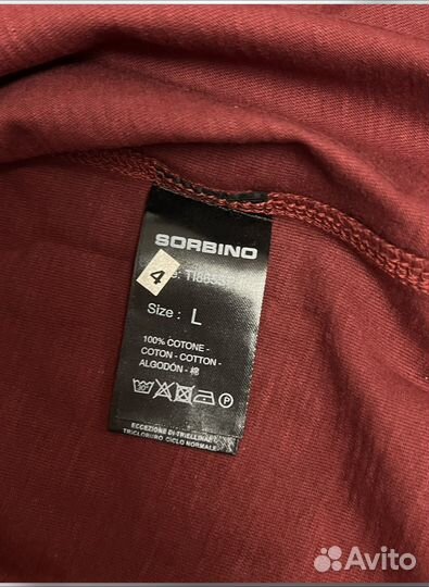 Лонгслив L мужской Италия