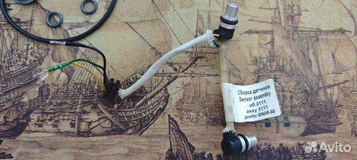 Бинар 5s бензин