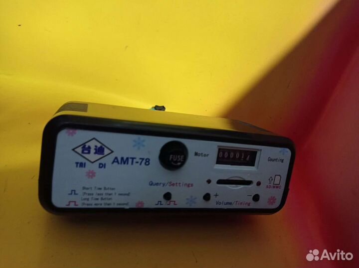 Блок управления