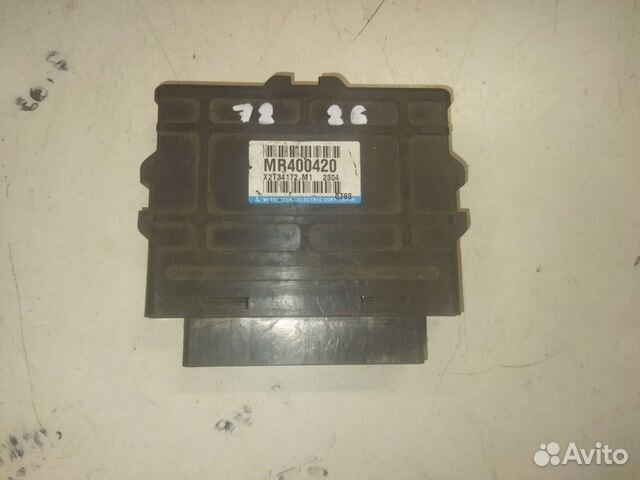 Блок ABS Mitsubishi Pajero 3