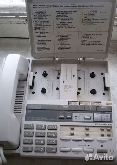 Телефон Panasonic KX-T2460