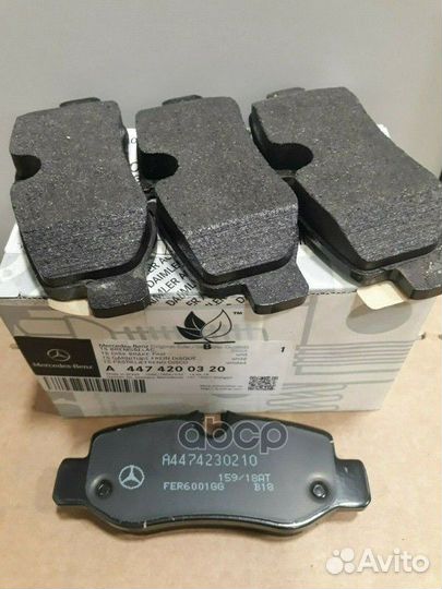 Комплект колодок тормозных 4шт A4474200320 merc