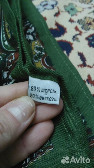 Павловопосадский палантин