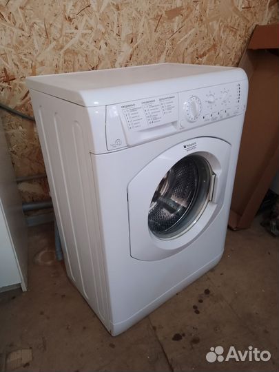 Стиральная машина Ariston 5 кг