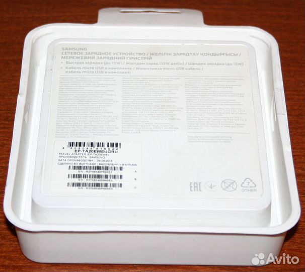 Адаптеры питания/зарядные устройства для телефонов