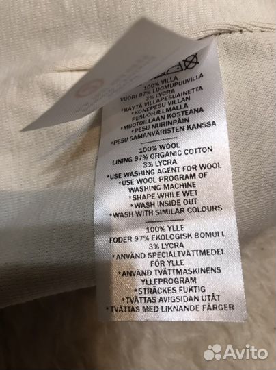 Шапка шлем kivat 2 новый зима