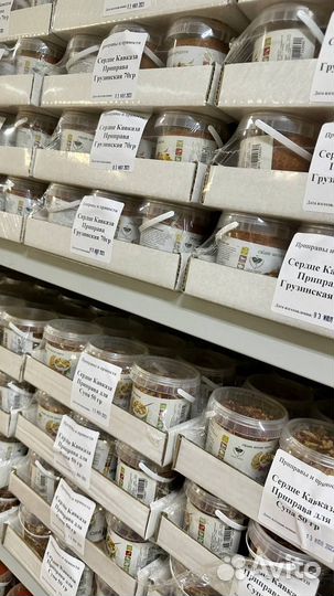 Специи и приправы оптом - более 50 видов