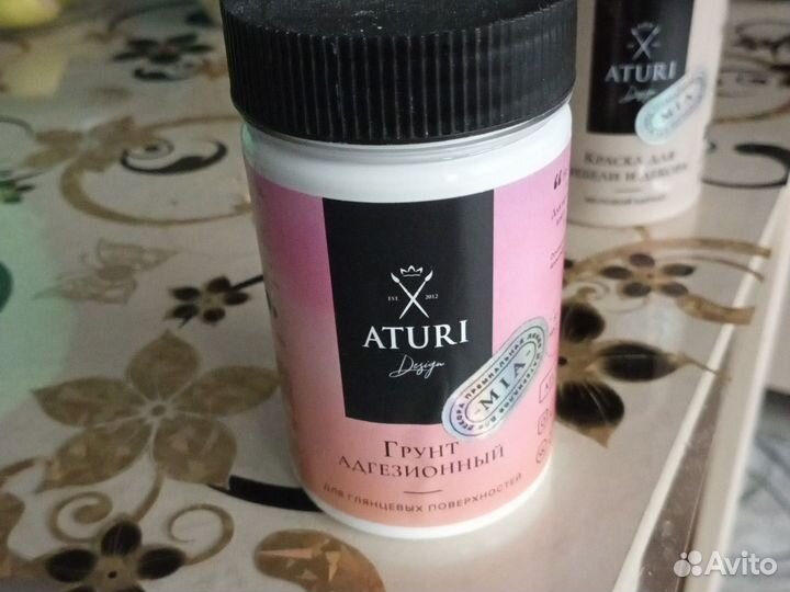 Для мебельных фасадов