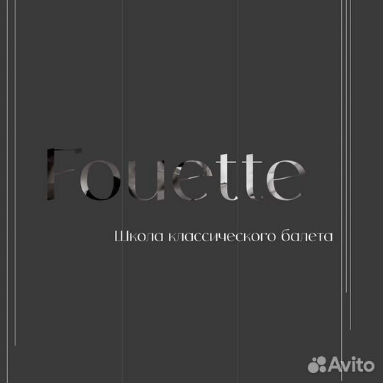 Создание сайтов на тильде