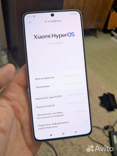 Xiaomi Poco X6 Pro, 12/512 ГБ