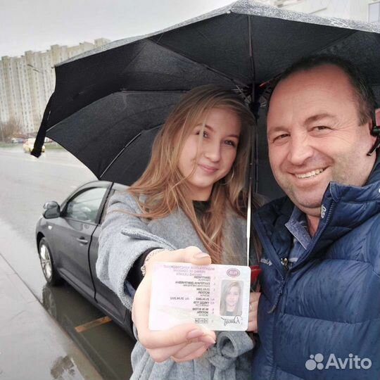 Автоинструктор по вождению АКПП и МКПП