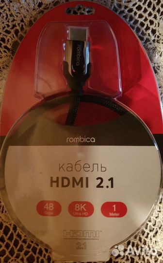 Кабель hdmi 8K Rombica Digital DX10(новый) - 1шт