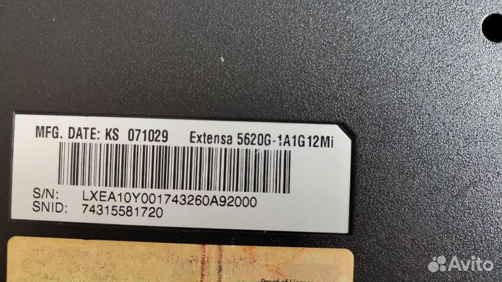 Extensa 5620G-1A1G12Mi