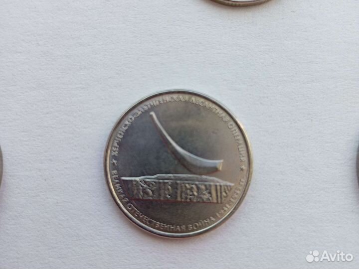 5 р. 2014,2015 г мешковые