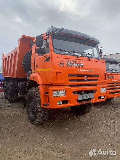 КамАЗ 65222, 2023