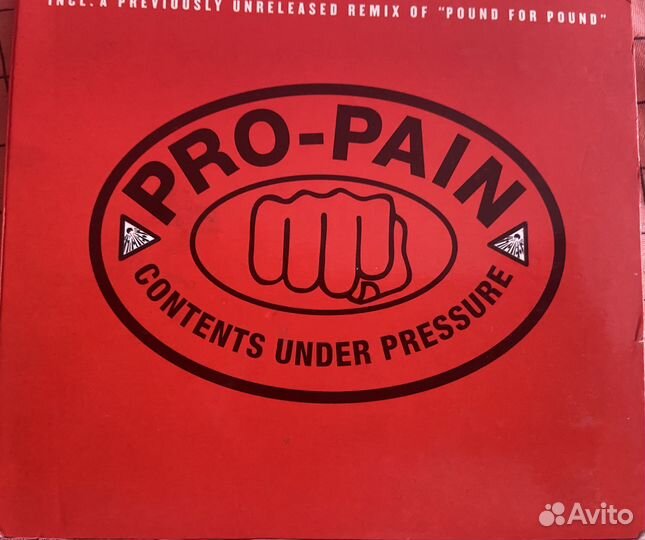 Продам CD диск PRO-pain