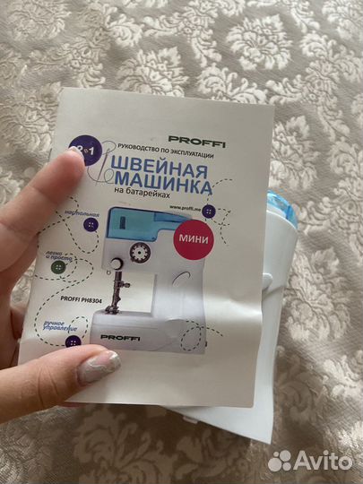 Швейная машинка мини